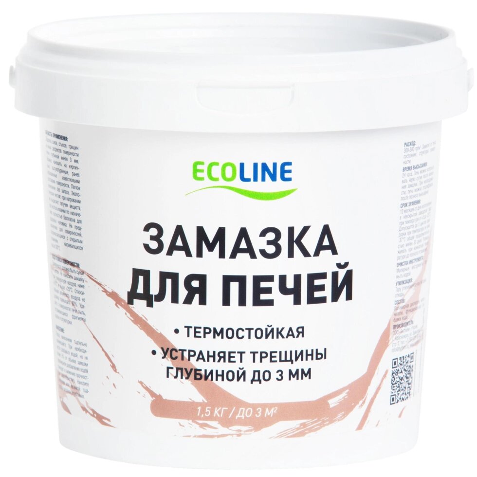 Замазка для печей EcoLine термостойкая 1.5 кг от компании ИП Фомичев - фото 1