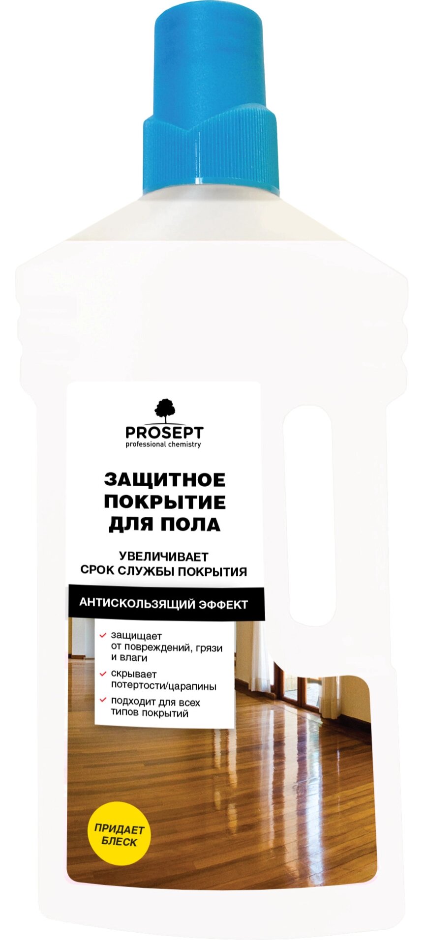 Защитное покрытие для пола Prosept 1 л от компании ИП Фомичев - фото 1