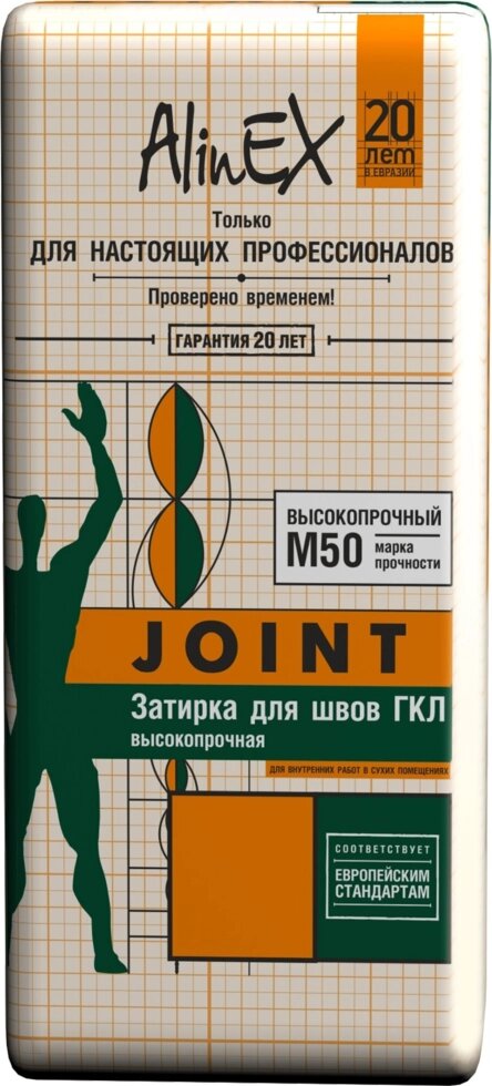 Затирка AlinEX Joint 5 кг от компании ИП Фомичев - фото 1