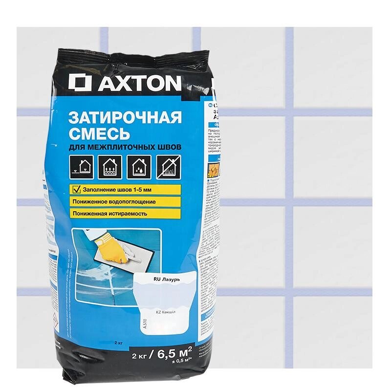 Затирка цементная Axton А.510 2 кг цвет лазурь от компании ИП Фомичев - фото 1