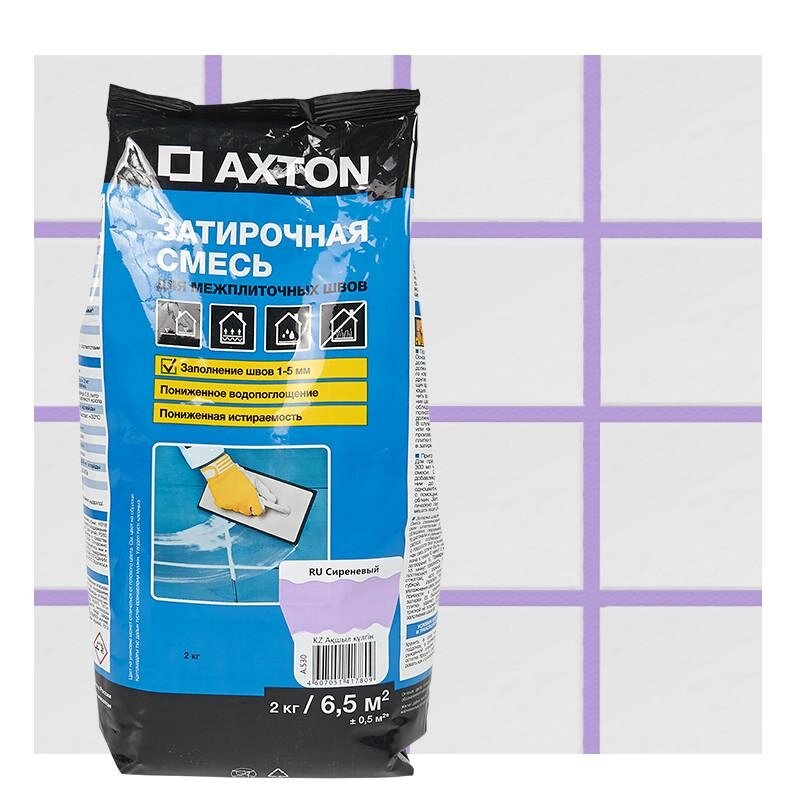 Затирка цементная Axton А.530 2 кг цвет сиреневый от компании ИП Фомичев - фото 1