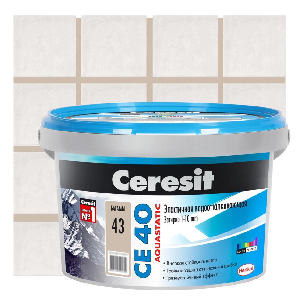 Затирка цементная Ceresit CE 40 водоотталкивающая 2 кг цвет багама от компании ИП Фомичев - фото 1