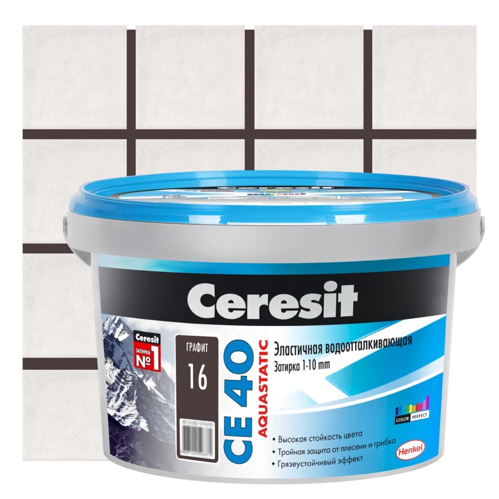 Затирка цементная Ceresit CE 40 водоотталкивающая 2 кг цвет графит от компании ИП Фомичев - фото 1
