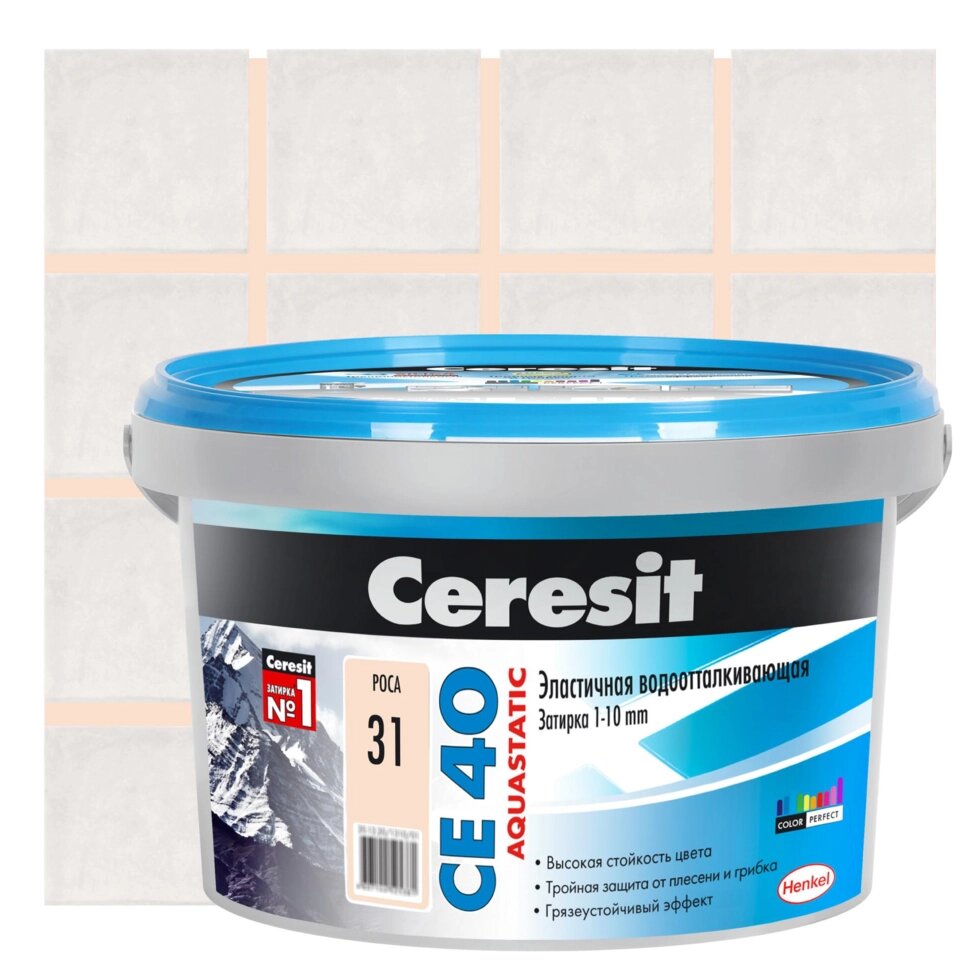 Затирка цементная Ceresit CE 40 водоотталкивающая 2 кг цвет натуральный от компании ИП Фомичев - фото 1