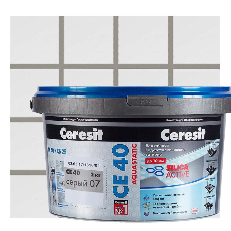 Затирка цементная Ceresit CE 40 водоотталкивающая 2 кг цвет серый от компании ИП Фомичев - фото 1