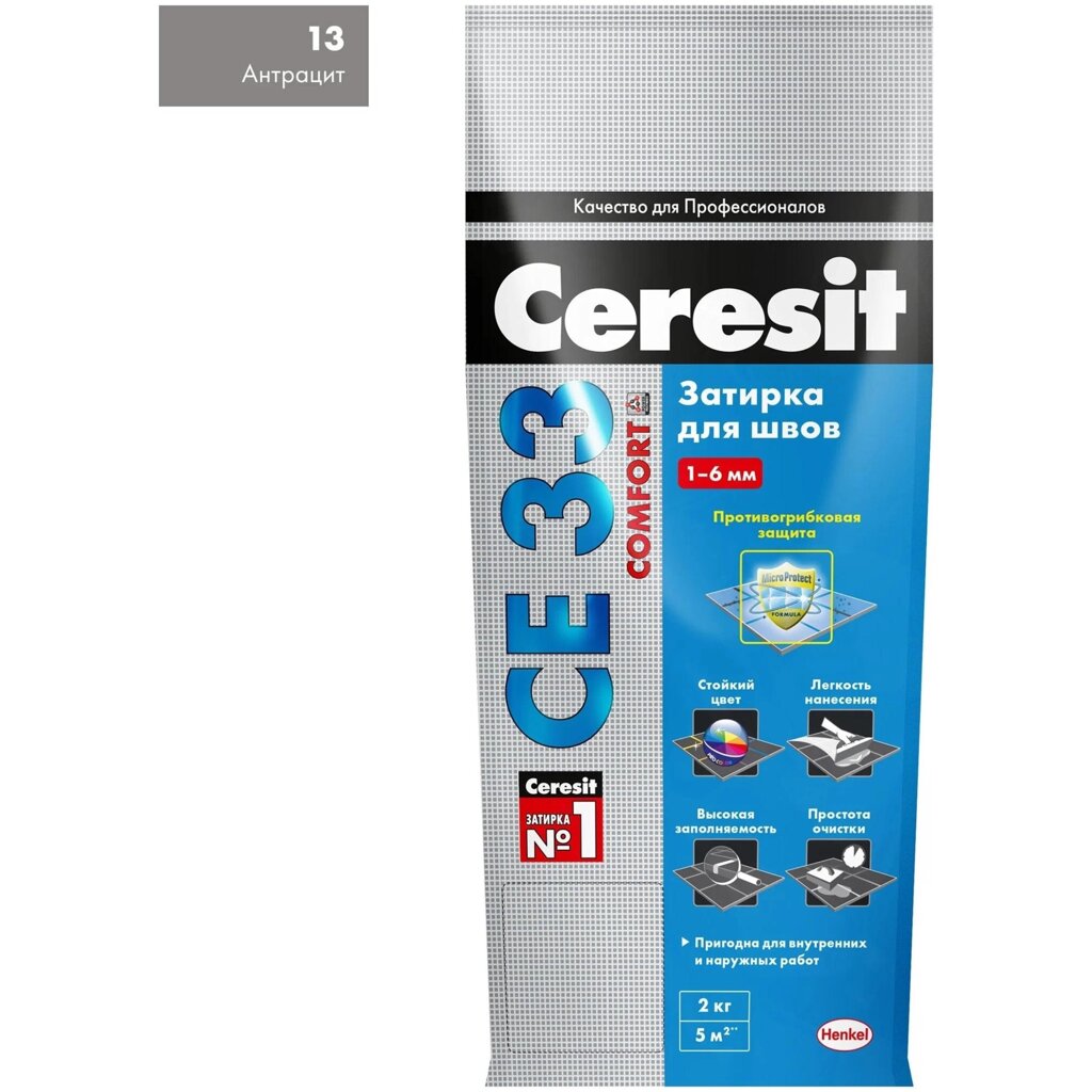 Затирка цементная Ceresit Comfort CE 33 цвет антрацит 2 кг от компании ИП Фомичев - фото 1