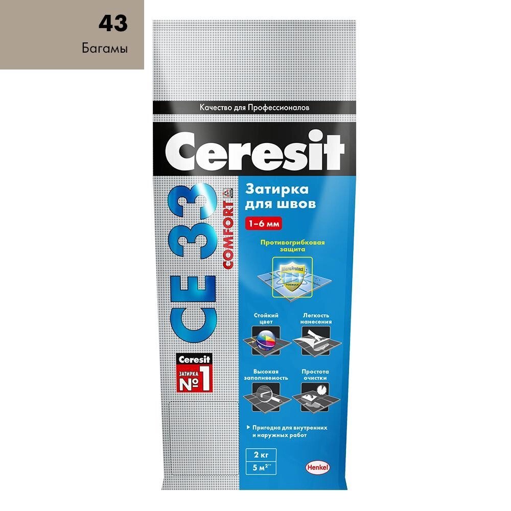 Затирка цементная Ceresit Comfort CE 33 цвет багамы 2 кг от компании ИП Фомичев - фото 1
