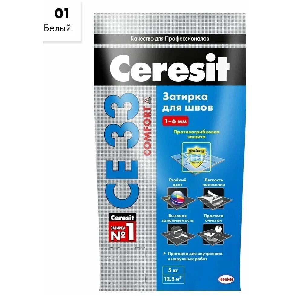 Затирка цементная Ceresit Comfort CE 33 цвет белый 5 кг от компании ИП Фомичев - фото 1