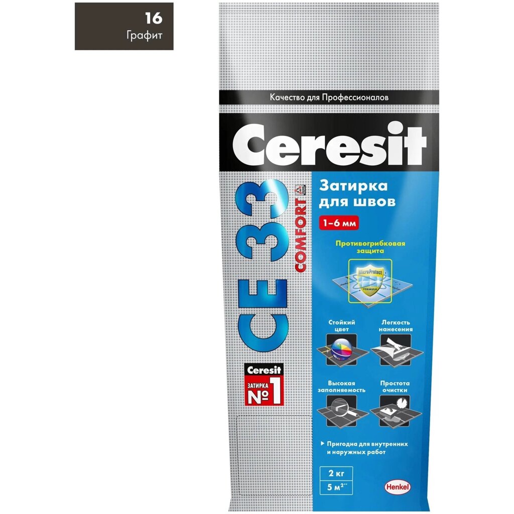 Затирка цементная Ceresit Comfort CE 33 цвет графит 2 кг от компании ИП Фомичев - фото 1