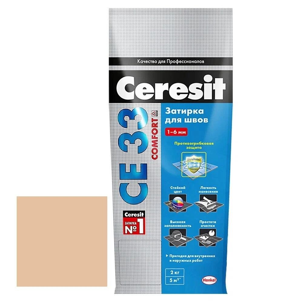 Затирка цементная Ceresit Comfort CE 33 цвет карамель 2 кг от компании ИП Фомичев - фото 1