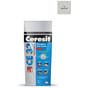 Затирка цементная Ceresit Comfort CE 33 цвет манхеттен 2 кг