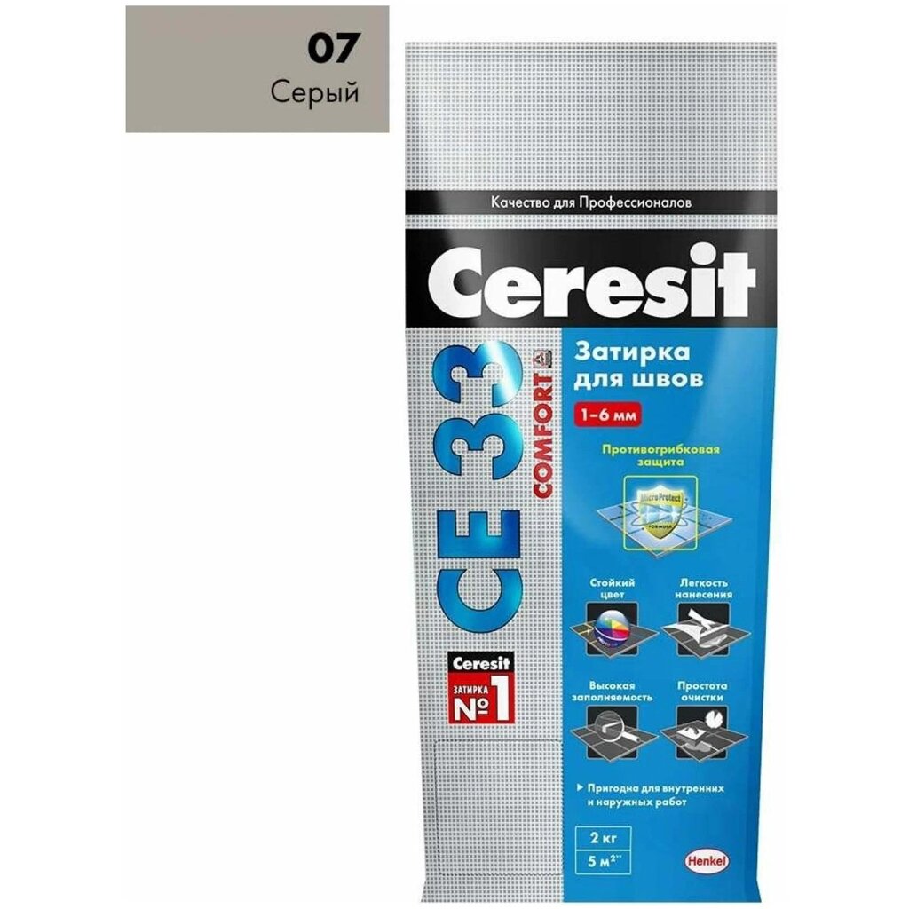 Затирка цементная Ceresit Comfort CE 33 цвет серый 2 кг от компании ИП Фомичев - фото 1