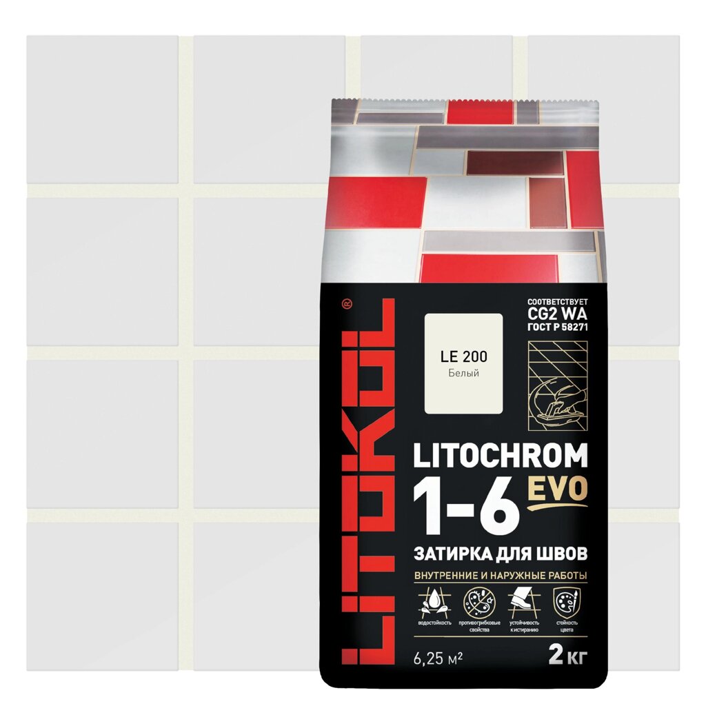 Затирка цементная Litokol Litochrom 1-6 Evo цвет LE 200 белый 2 кг от компании ИП Фомичев - фото 1