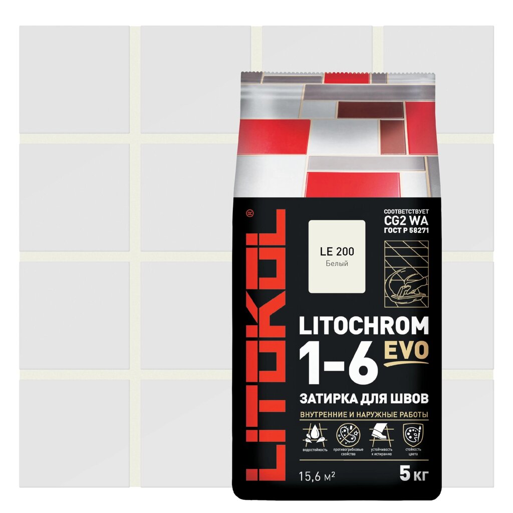 Затирка цементная Litokol Litochrom 1-6 Evo цвет LE 200 белый 5 кг от компании ИП Фомичев - фото 1