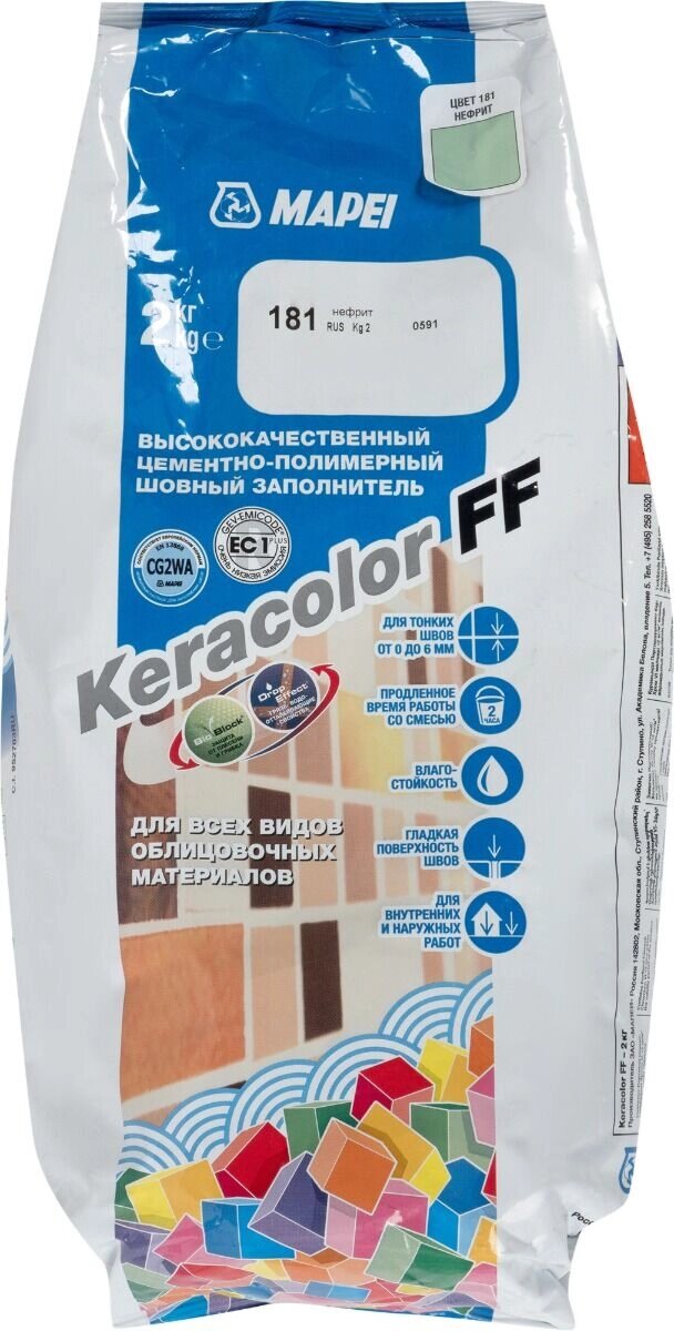 Затирка для швов KERACOLOR FF №  181/2кг (Нефрит) от компании ИП Фомичев - фото 1