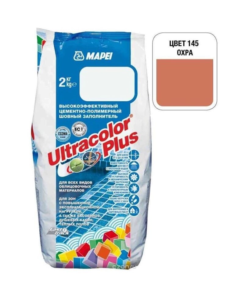 Затирка для швов MAPEI ULTRACOLOR PLUS 145  (2кг) 6014502 от компании ИП Фомичев - фото 1