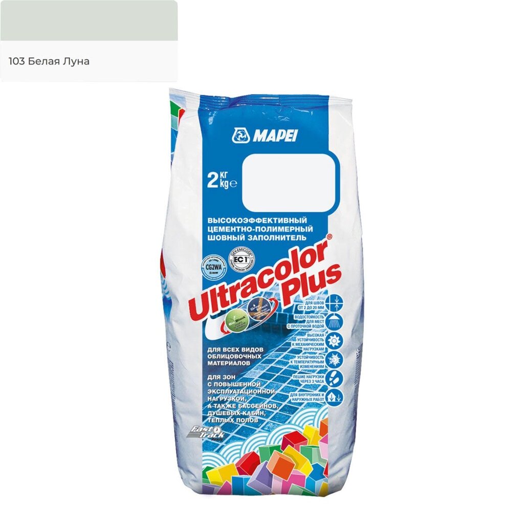 Затирка для швов MAPEI Ultracolor Plus №103/2кг (Белая луна) от компании ИП Фомичев - фото 1