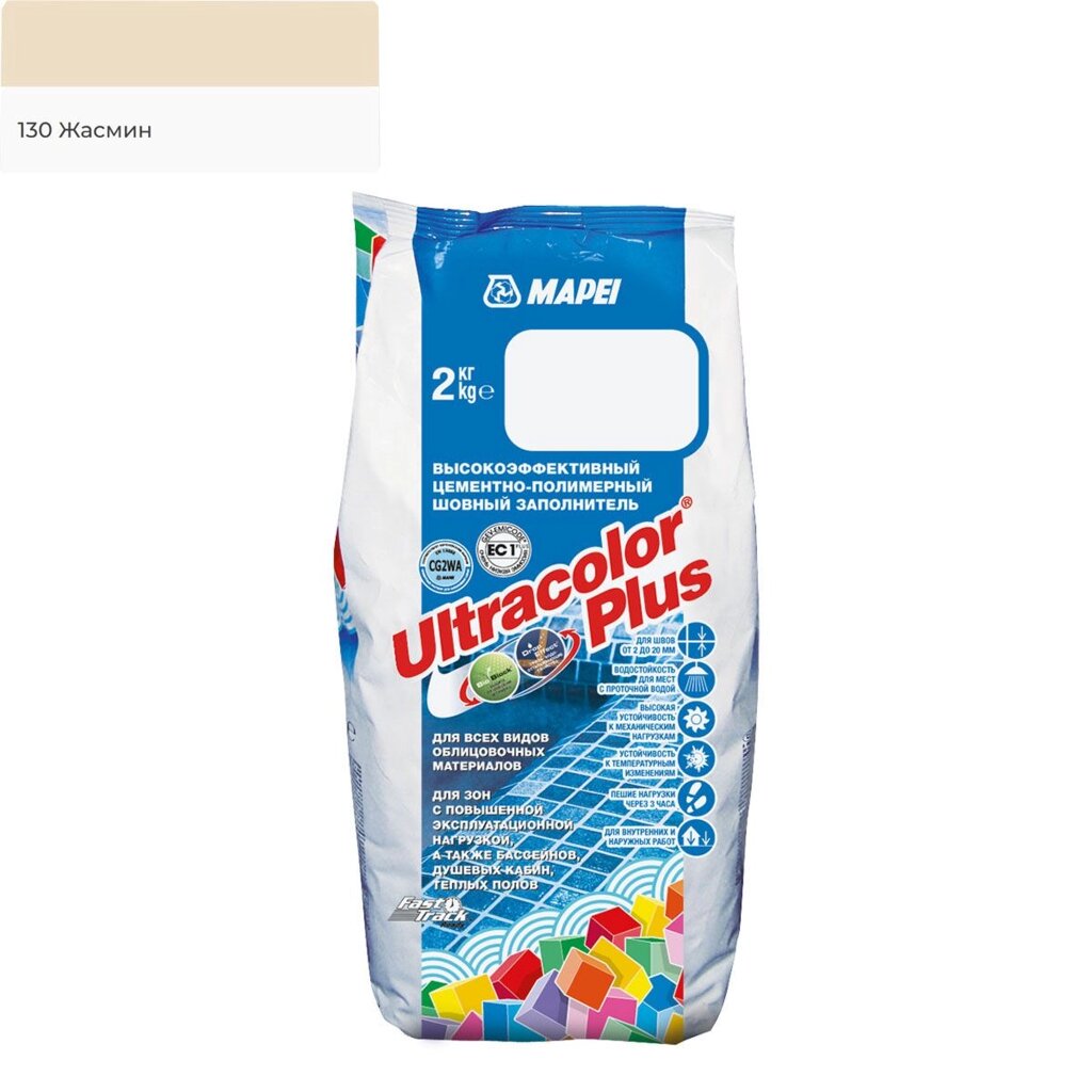 Затирка для швов MAPEI Ultracolor Plus №130/2кг (Жасмин) от компании ИП Фомичев - фото 1