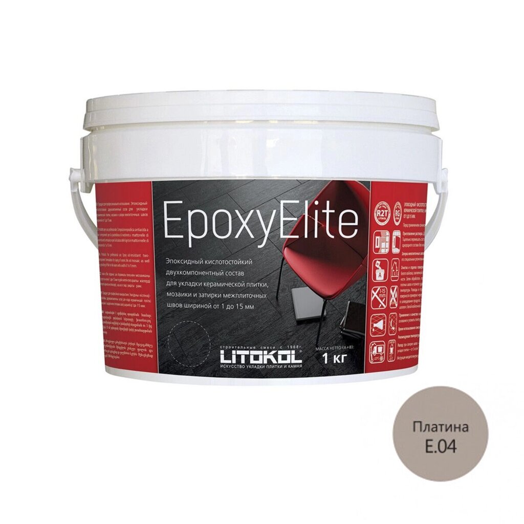 Затирка эпоксидная EpoxyElite E. 04 ПЛАТИНА для укладки и затирки моз. и керам. Плит 1 кг от компании ИП Фомичев - фото 1