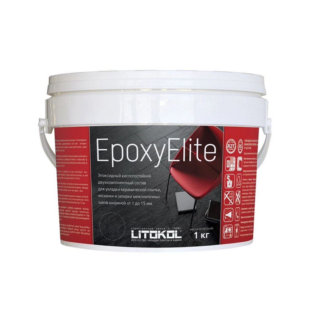 Затирка эпоксидная EpoxyElite E. 08 БИСКВИТ для укладки и затирки моз. и керам плит 1 кг от компании ИП Фомичев - фото 1