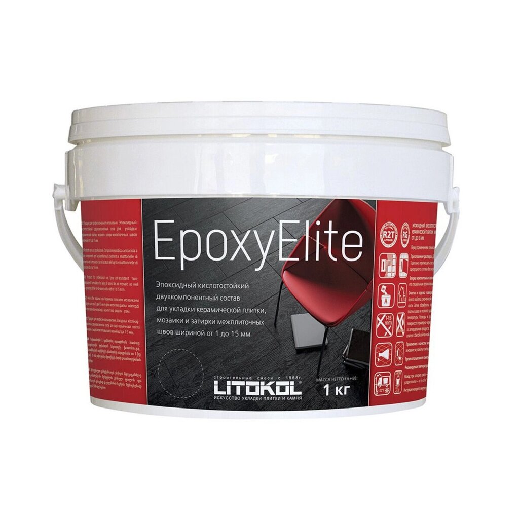 Затирка эпоксидная EpoxyElite E. 13 ТЁМНЫЙ ШОКОЛАД для укладки и затирки моз. и керам. плит 1 кг от компании ИП Фомичев - фото 1