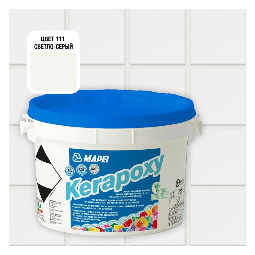 Затирка эпоксидная Mapei Kerapoxy N. 111 цвет светло-серый 2 кг от компании ИП Фомичев - фото 1