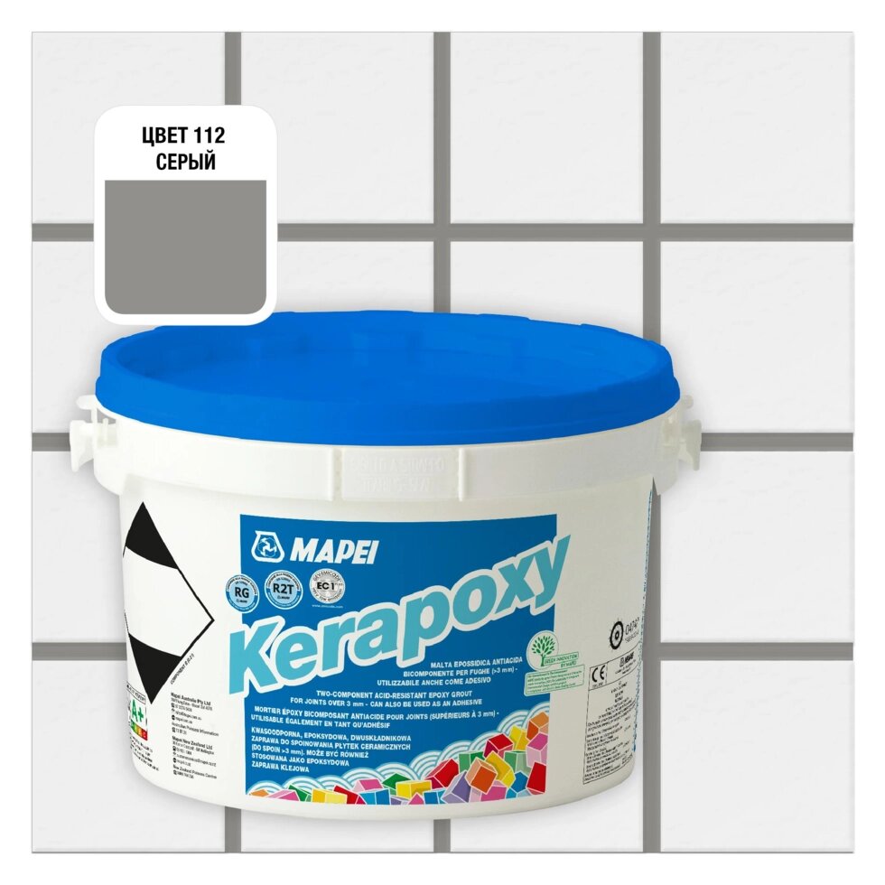 Затирка эпоксидная Mapei Kerapoxy N. 112 цвет серый 2 кг от компании ИП Фомичев - фото 1
