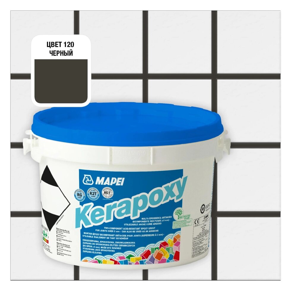Затирка эпоксидная Mapei Kerapoxy N. 120 цвет чёрный 2 кг от компании ИП Фомичев - фото 1