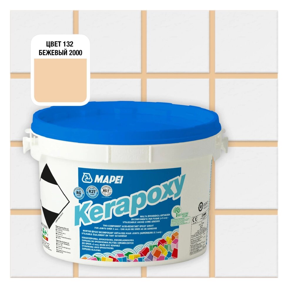 Затирка эпоксидная Mapei Kerapoxy N. 132 цвет бежевый 2 кг от компании ИП Фомичев - фото 1