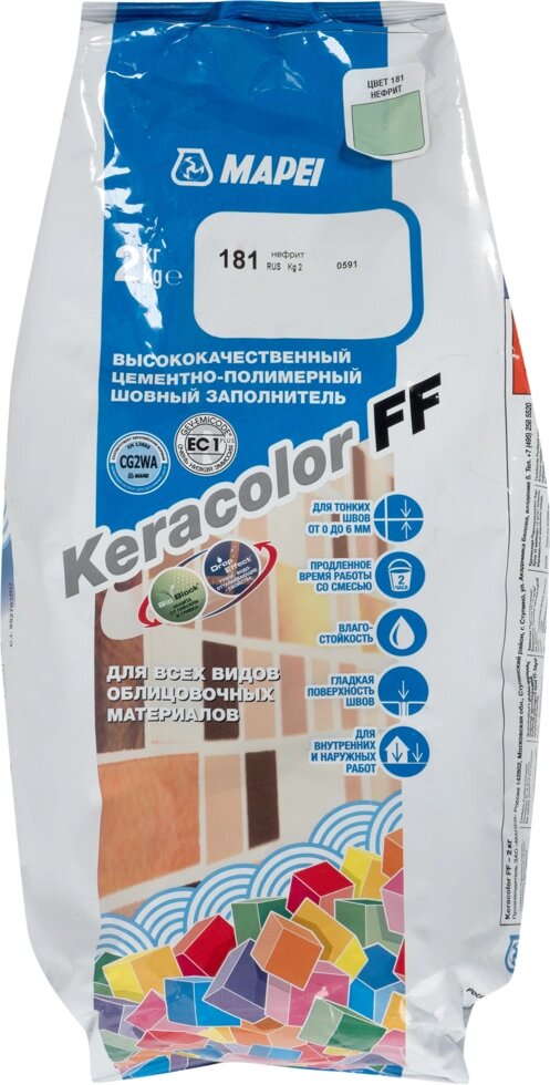 Затирка Mapei Keracolor FF 181 цвет нефрит 2 кг от компании ИП Фомичев - фото 1