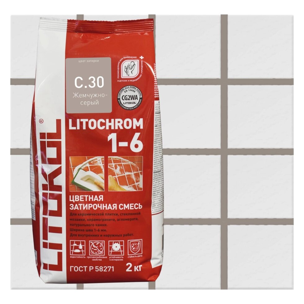 Затирка водостойкая LITOKOL Litochrom 1-6 C.30 цвет жемчужно-серый 2 кг от компании ИП Фомичев - фото 1