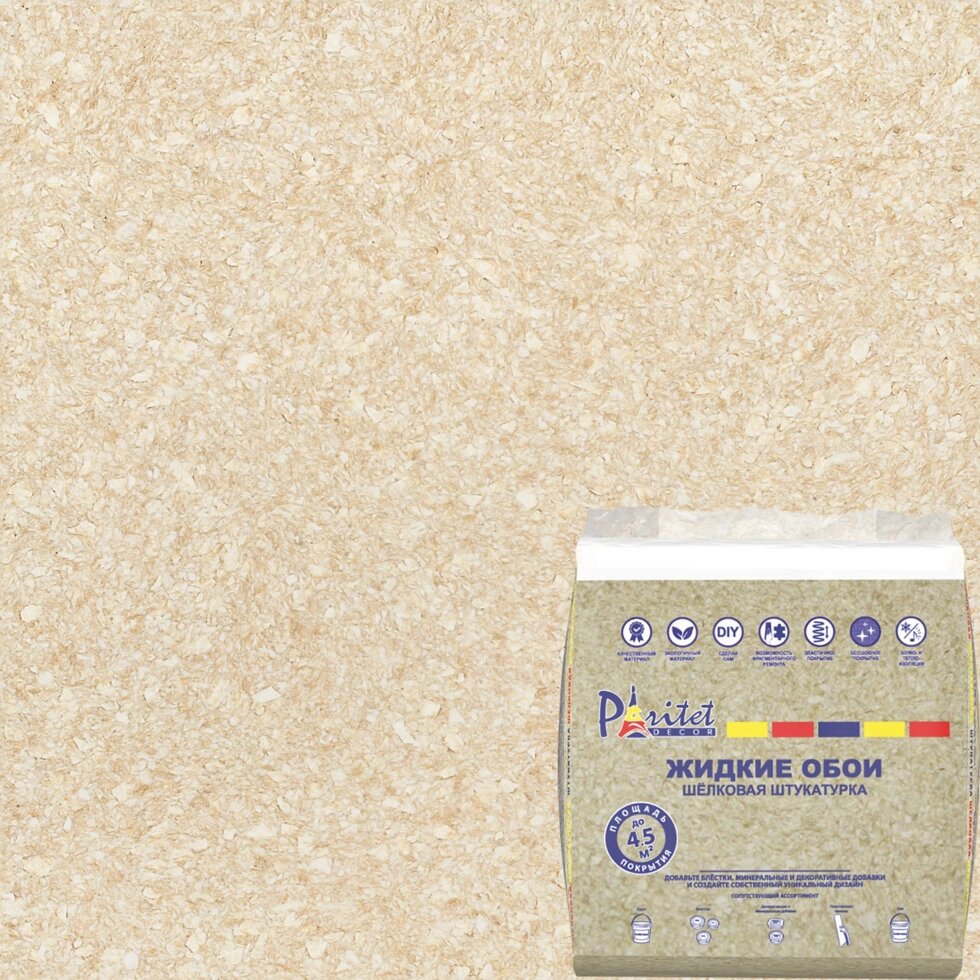 Жидкие обои Текстурное покрытие 11 0.9 кг цвет песочный от компании ИП Фомичев - фото 1