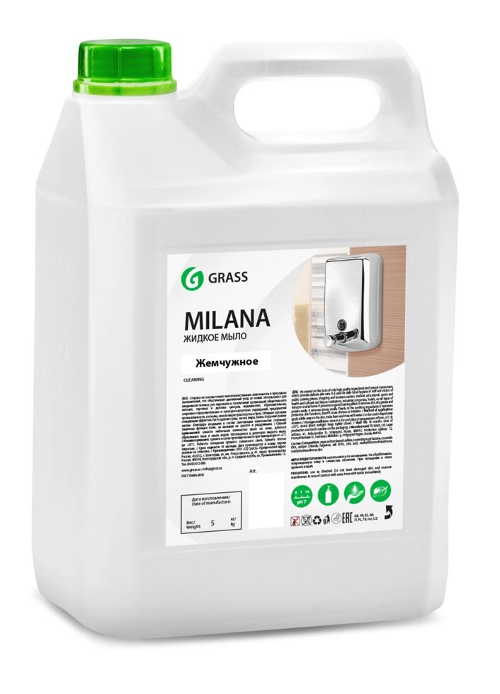 Жидкое крем-мыло Grass Milana жемчужное 5 кг от компании ИП Фомичев - фото 1