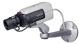 Dinion IP тв камера bosch