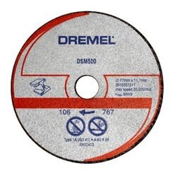 Отрезной круг dremel DSM20 для металла и пластмассы