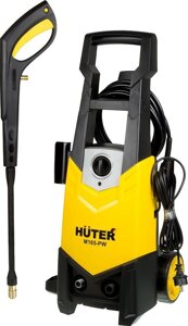 Мойка Huter W165-QL