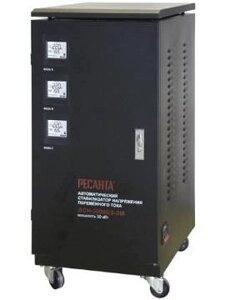 Стабилизатор напряжения электромеханический-РЕСАНТА - 20 000/3 АСН ЭМ (380)