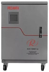 Стабилизатор напряжения электронный (Релейный) -РЕСАНТА ACH-15000/1-Ц 15 кВт
