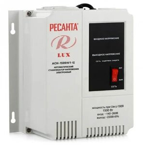 Стабилизатор напряжения электронный (Релейный) - РЕСАНТА ACH-1500Н/1-Ц-1.5 кВт - Настенный