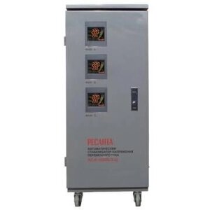 Стабилизатор напряжения электронный -РЕСАНТА - АСН-30000/3-Ц-30 кВт (380)