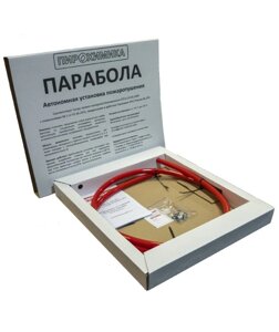 Автономная установка пожаротушения Парабола 1000
