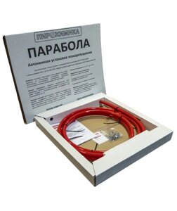 Автономная установка пожаротушения Парабола 2000