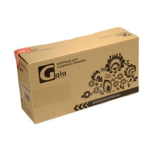 Картридж C-EXV34BK для Canon imageRUNNER C2220l, C2220i, C2220, C2020, C2230i GalaPrint черный