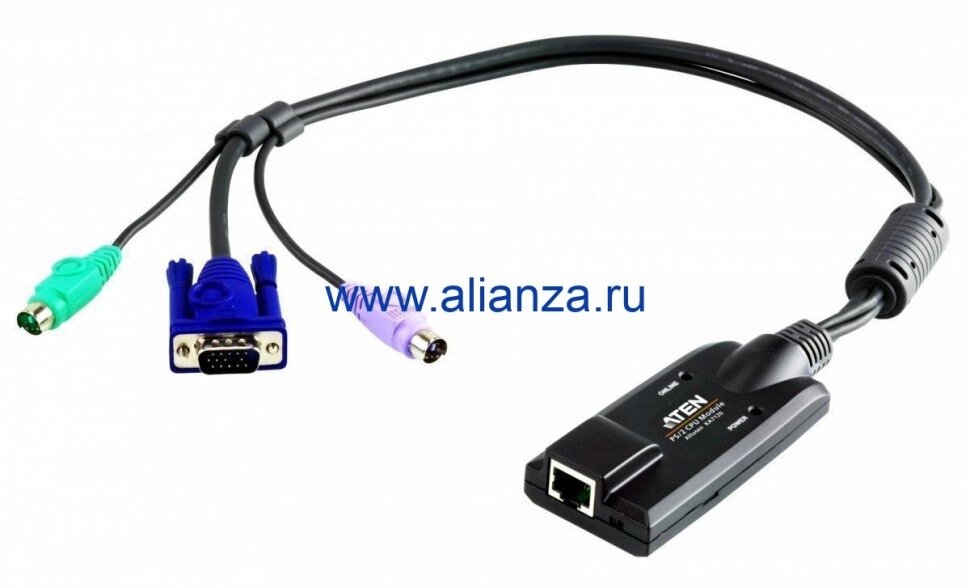 KVM адаптер ATEN KA7120 / KA7120-AX от компании Alianza - Комплексные поставки - фото 1