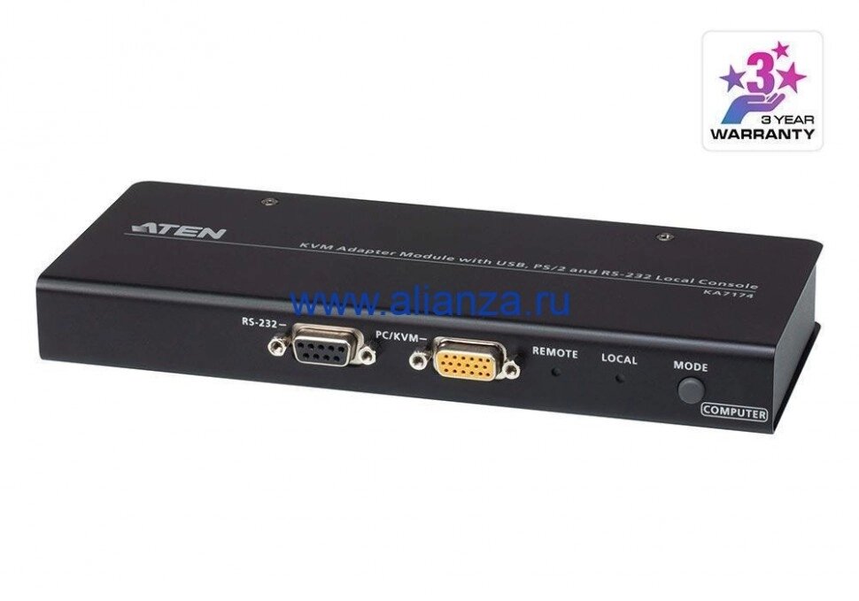 Модуль KVM-адаптера с портами USB, PS/2 и RS-232 на локальной консоли ATEN KA7174 / KA7174-AX-G от компании Alianza - Комплексные поставки - фото 1