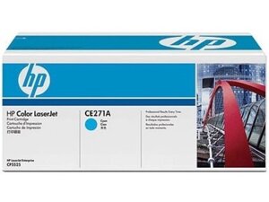 Картридж HP Color LaserJet CE271A Cyan Print Cartridge (арт. CE271A)