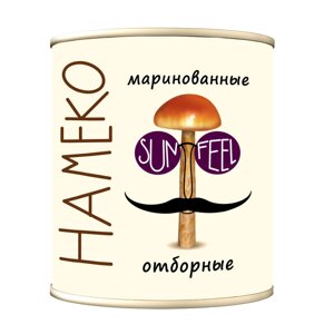 Опята (Намеко) целые отборные Sunfeel, 3,1 л