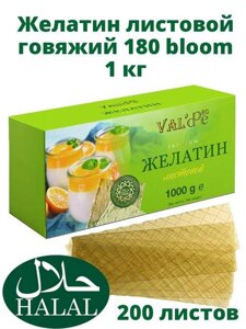 Желатин листовой Valde Gold Халяль