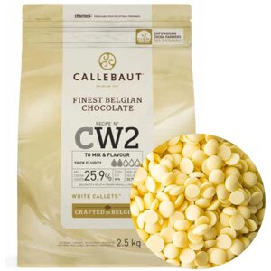 Шоколад белый Callebaut Select 25,9 % 2,5 кг