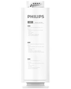 Аксессуар для фильтров очистки воды Philips